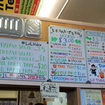 L & L Video - Menu now includes boba! - Videos & Video Game Rental Near Me - Sacramento, California L & L Video - Menu now includes boba! - Videos & Video Game Rental Near Me - Sacramento, California