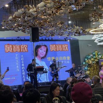 Yan Peninsula - Live band performance inside Yan Peninsula in Millbrae. - Seafood Near Me - Millbrae, California