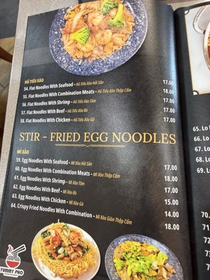 Menu photo 1 Yummy Pho Arlington, TX Menu photo 1 Yummy Pho Arlington, TX