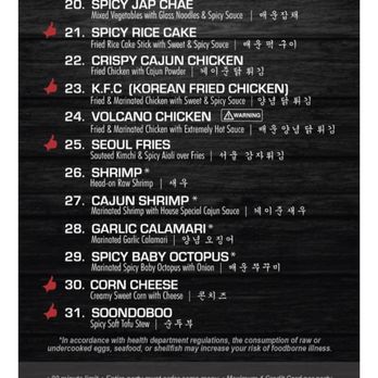 Gen Korean BBQ House - Korean Near Me - Tempe, Arizona