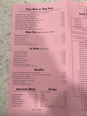 Menu photo 2 Golden Palace Battle Ground, WA