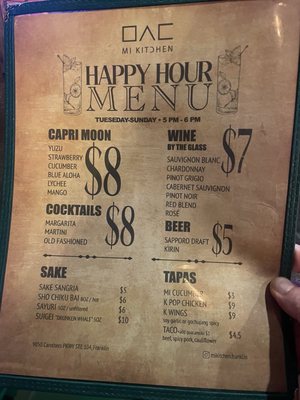 Menu photo 1 Mi Kitchen Franklin, TN Menu photo 1 Mi Kitchen Franklin, TN