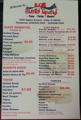Menu photo 1 Los Burritos Tapatios Lisle, IL