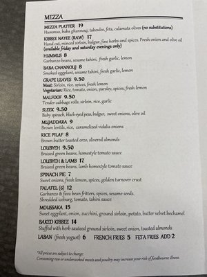Menu photo 2 The Mediterranean Grill Pittsburgh, PA Menu photo 2 The Mediterranean Grill Pittsburgh, PA