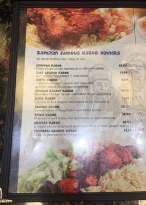 Menu photo 2 Bamiyan Kabob East York, ON Menu photo 2 Bamiyan Kabob East York, ON