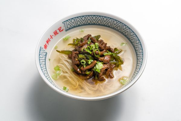 Nan Xiang Soup Dumplings - East Village by null