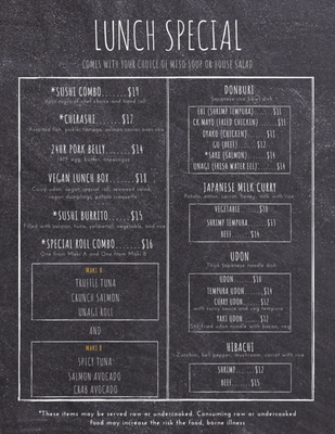 Menu photo 8 Sushi Mon Raleigh, NC Menu photo 8 Sushi Mon Raleigh, NC