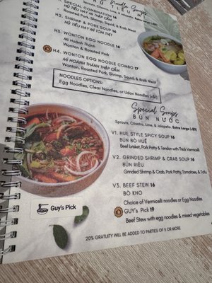 Menu photo 1 Saigon Noodle & Grill Orlando, FL Menu photo 1 Saigon Noodle & Grill Orlando, FL