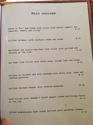 Menu photo 5 Sciuè Sciuè Rome, RM Menu photo 5 Sciuè Sciuè Rome, RM