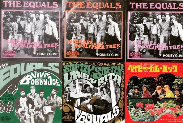 Rebel Rouser by null