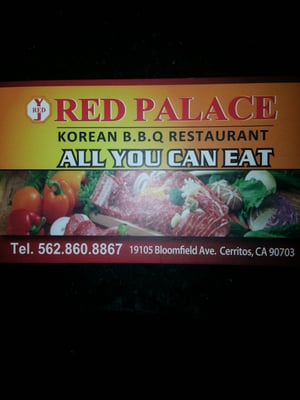 Red Palace Korean BBQ Restaurant by null