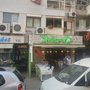 Photo of Kalispera Restaurant