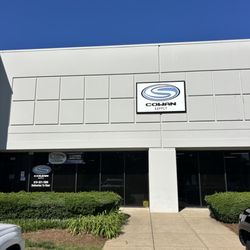 Cowan Supply - Front entrance