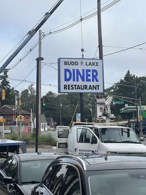 Budd Lake Diner by null