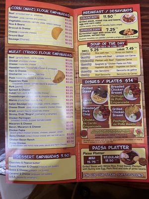 Menu photo 1 The Empanada Spot Williamsburg Brooklyn, NY Menu photo 1 The Empanada Spot Williamsburg Brooklyn, NY