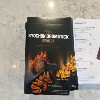 Kyochon Chicken - Chicken Wings Near Me - Rowland Heights, California Kyochon Chicken - Chicken Wings Near Me - Rowland Heights, California