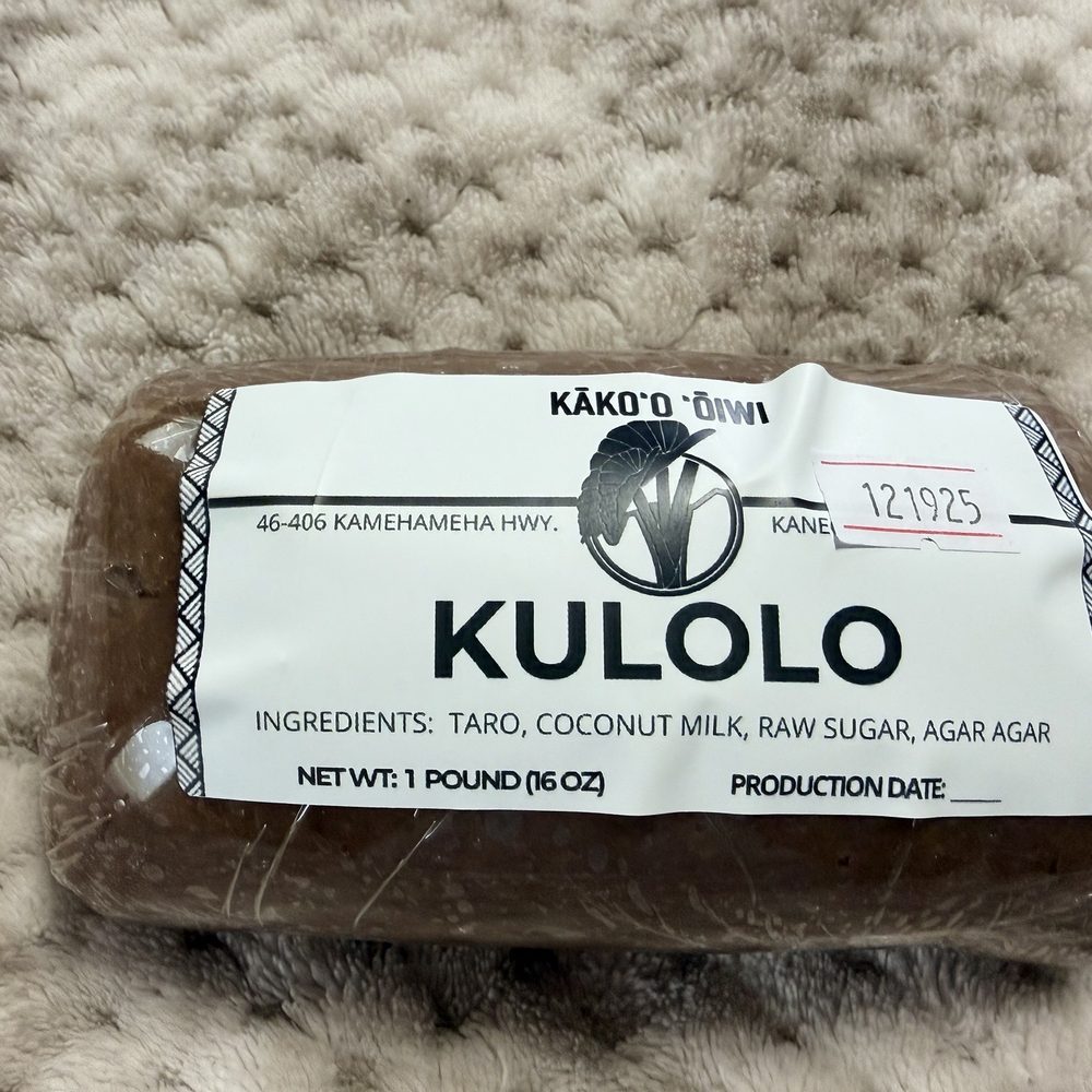 Kulolo Kulolo