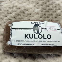 Kulolo Kulolo