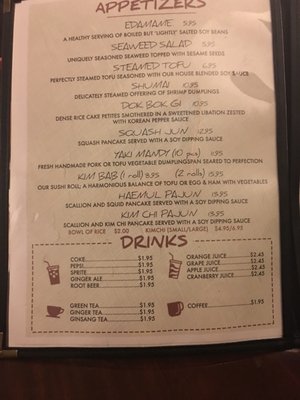 Menu photo 3 Manna House Greenfield, MA