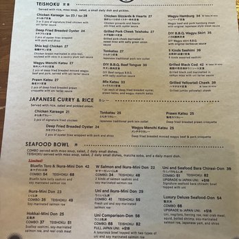 Takenaka Uni Bar - Seafood Near Me - Vancouver, British Columbia Takenaka Uni Bar - Seafood Near Me - Vancouver, British Columbia