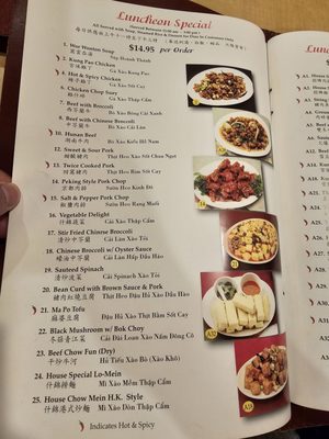 Menu photo 7 Seafood Cove Garden Grove, CA Menu photo 7 Seafood Cove Garden Grove, CA