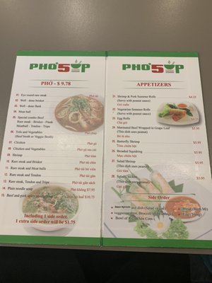 Menu photo 6 PHO 5UP Annapolis, MD Menu photo 6 PHO 5UP Annapolis, MD