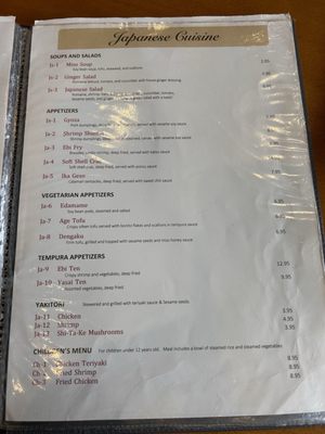 Menu photo 2 Sushi Thai Cary Cary, NC