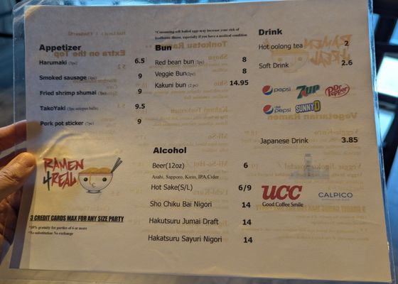 Menu photo 1 Ramen 4 Real Reno, NV