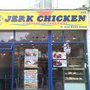 Photo of Chicken Cottage