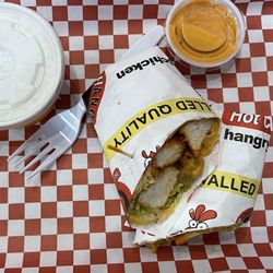 Hangry Joe's  Hot Chicken & Wings - Chicken wrap for $6.95 (also featuring some buffalo dip and rice, which I paid separately for)