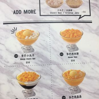 許留山 - Menu - Desserts Near Me - Hong Kong, HK 許留山 - Menu - Desserts Near Me - Hong Kong, HK
