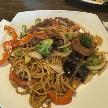 LanZhou Ramen - 25. Beef Fried Rice 25. - Chinese Near Me - Doraville, Georgia LanZhou Ramen - 25. Beef Fried Rice 25. - Chinese Near Me - Doraville, Georgia