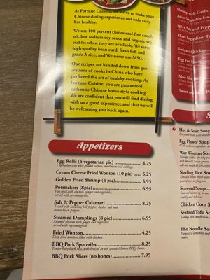 Menu photo 3 Fortune Cuisine Sandy, UT