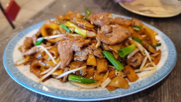 Wonton Noodle House by null