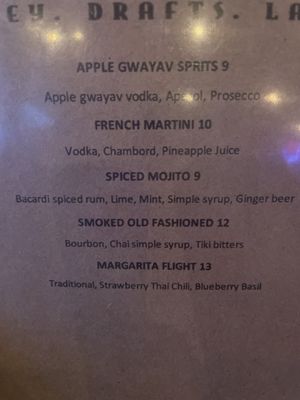 Menu photo 3 Johnny Black's Public House Lake Orion, MI