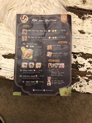 Kai Asian Street Food by null