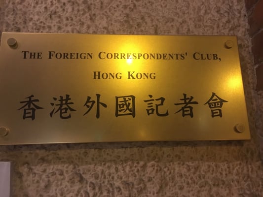 The Foreign Correspondents’ Club, Hong Kong by null