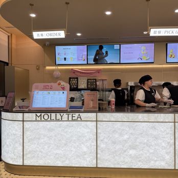 Molly Tea - Coffee & Tea Near Me - Atlanta, Georgia Molly Tea - Coffee & Tea Near Me - Atlanta, Georgia