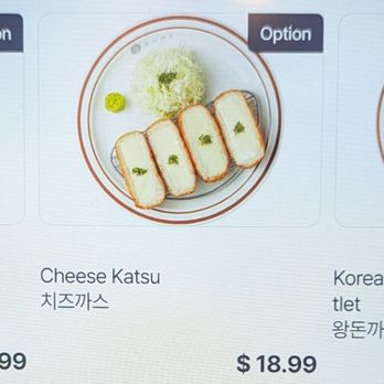 Yumee Katsu - Korean Near Me - Dublin, California