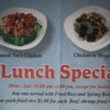No 1 Restaurant gift card