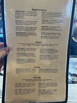 Menu photo 4 The Med Salt Lake City, UT Menu photo 4 The Med Salt Lake City, UT