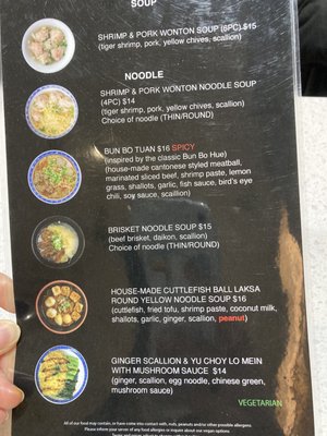 Wonton Hut Noodle Bar by null