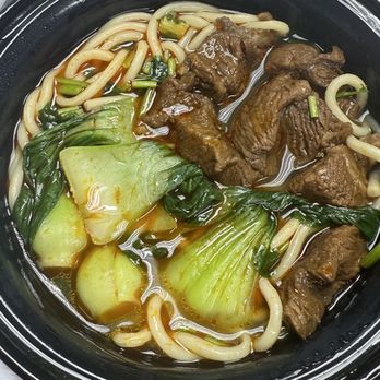 Bites of Xi'an - N1. Stewed Beef Noodle Soup - Chinese Near Me - Brooklyn, New York Bites of Xi'an - N1. Stewed Beef Noodle Soup - Chinese Near Me - Brooklyn, New York