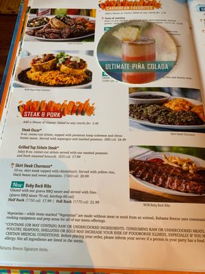 Menu photo 2 Bahama Breeze Woodbridge, NJ Menu photo 2 Bahama Breeze Woodbridge, NJ