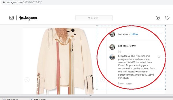 Far East Plaza by null