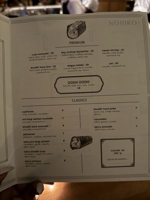 Menu photo 8 Noriko Handroll Bar Chicago, IL