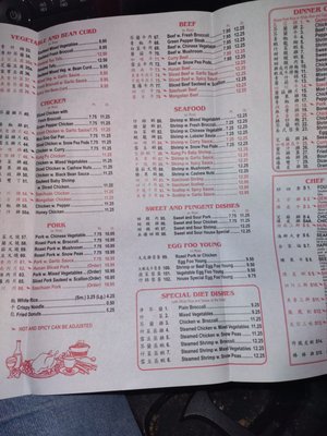 Menu photo 3 China Garden Pinellas Park, FL