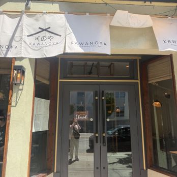 Kawanoya - Unassuming Exterior - Japanese Near Me - San Francisco, California