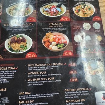 Thai Noodle King - Menu - Thai Near Me - Bellflower, California Thai Noodle King - Menu - Thai Near Me - Bellflower, California