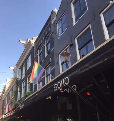SOHO Amsterdam by null